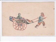 CHINA: a shoot grows, cut stamp - very good condition