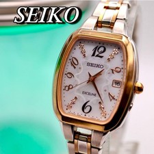 Seiko Exceline Radio Solar