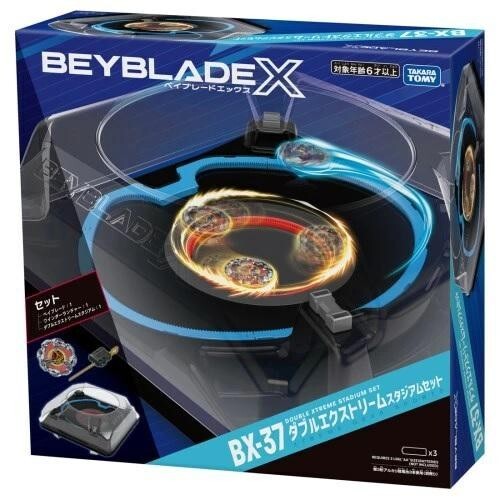 Beyblade bx - beyblade,