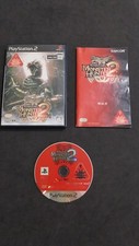 MONSTER HUNTER 2 DES SONY PLAYSTATION 2 PS2 JAP JAPANESE USED COMPLETE