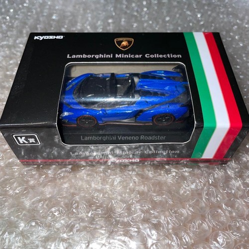 Modèle réduit kyosho 64 - modèle, 1/64