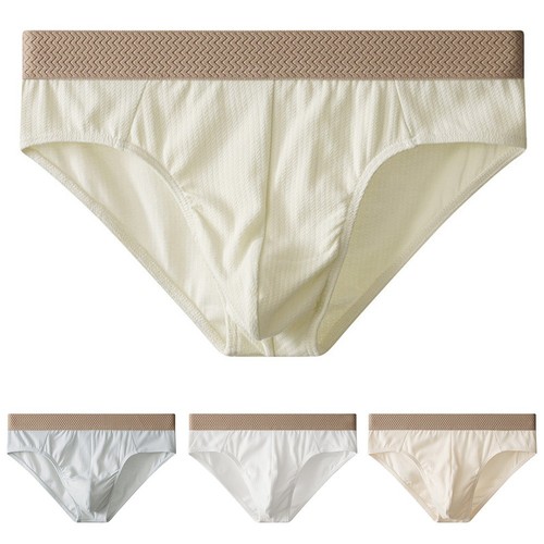 Slip homme coton - , respirant