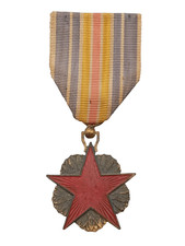V1/08/25 (REF26997) Military Medal of the War Wounded French Army Medal