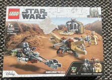BOITE LEGO SET VAISSEAU STAR