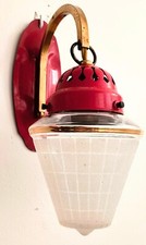 Applique murale vintage forme