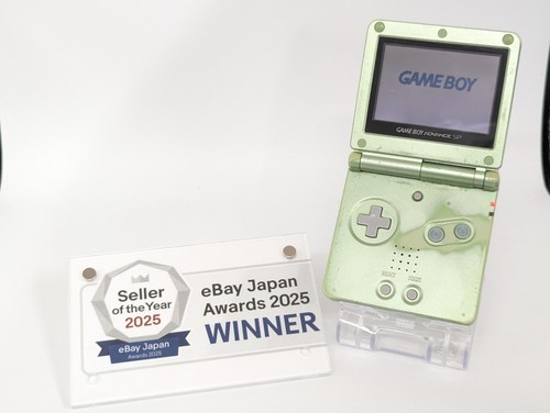 B2663 nintendo gameboy - nintendo,