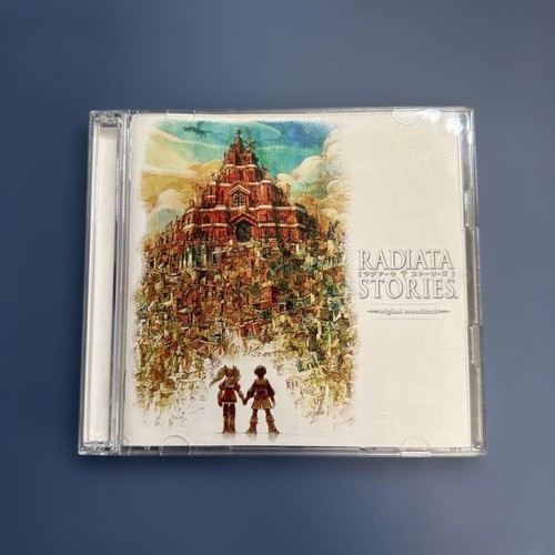 Radiata stories - radiata,