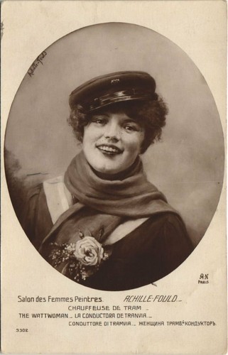 Old postcard achille - old, achille-fould
