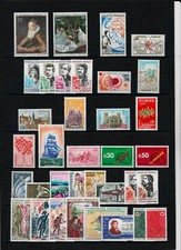 FRANCE annee 1972  neuf**