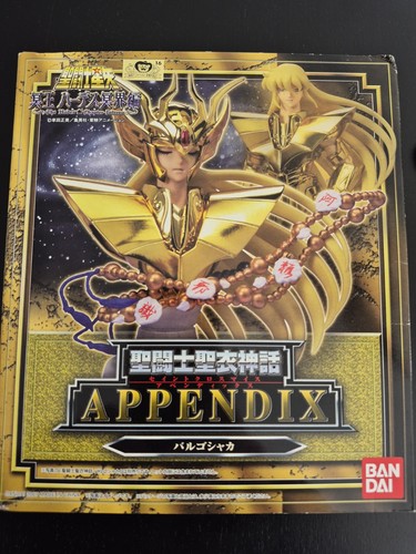 Saint seiya virgo appendix - saint,