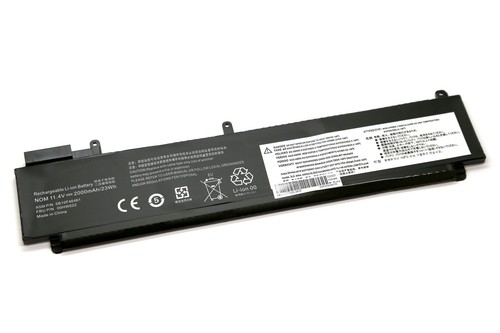 Batterie compatible pour - batterie,