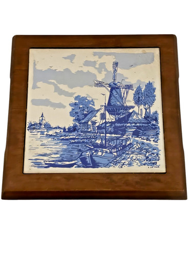 Ancien dessous sous plat - ancien,