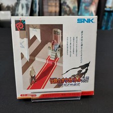 Legend of Ogre Battle Gaiden