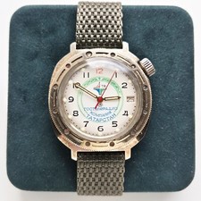 URSS Rare Watch Vostok vostok Original komandirskie 2414A Tatarstan