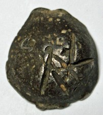 (USA) Lingot ovale 1 tael de Chine en argent époque qing 19 ème siècle, lartdesg