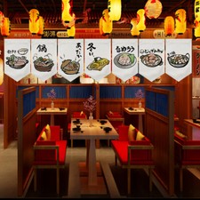 Japonais Court Noren Porte Rideau Cloison Suspendu Drapeau Tour de Lit Décor