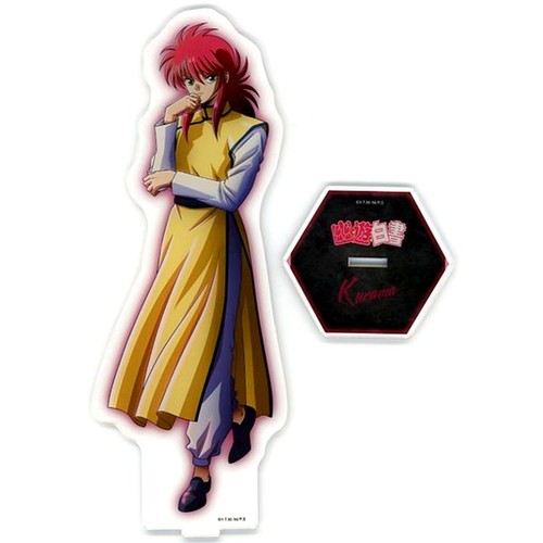 Kurama prize yu hakusho - b,