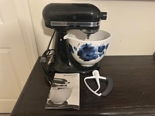 KitchenAid KSM150PSOB Artisan Series 5 qt. Tilt-Head Stand Mixer - Onyx Black