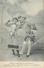 CP GUARD FRANCAISE ET CANTINIERE