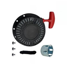 Kit de Recul Démarrage à