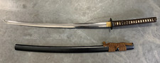 Samurai sword Iaito -  Brown