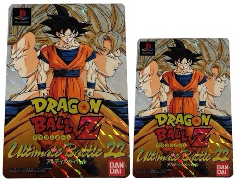 Carte dragon ball - carte,
