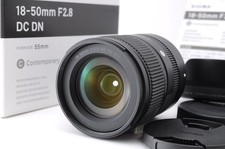 [ Mint ] SIGMA 18-50mm F/2.8 DC DN Lens for SONY E mount APS-C w/ Box Japan