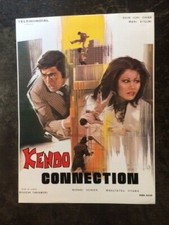 AFFICHETTE CINEMA ARTS