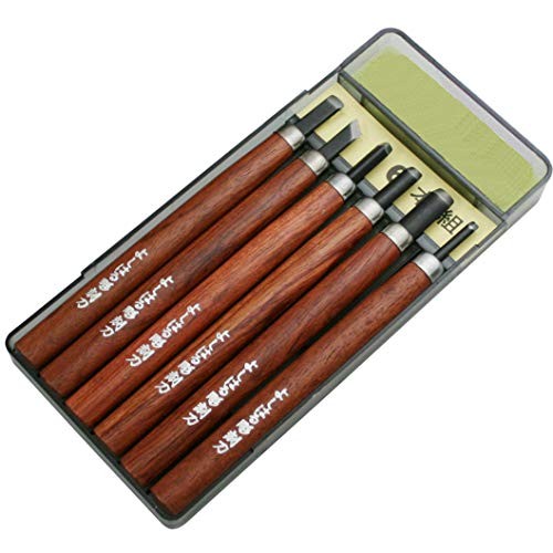 Yoshiharu premium carving - premium,