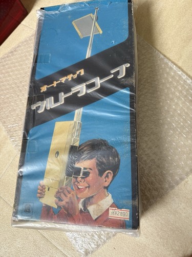 Very rare nintendo automatic - nintendo,
