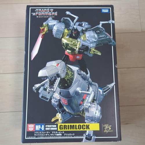 Transformers masterpiece 8 - transformers, mp-8