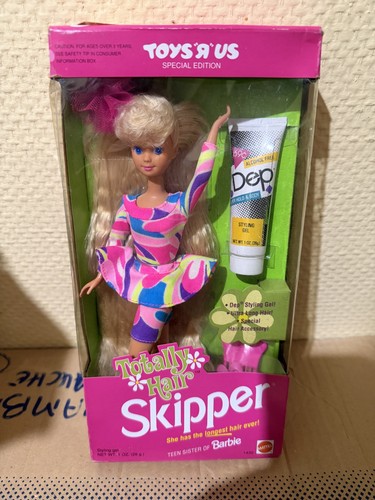 Barbie totally hair skipper - totally,