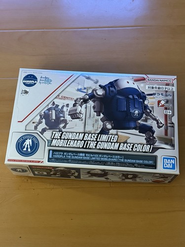 The gundam base - the, limited