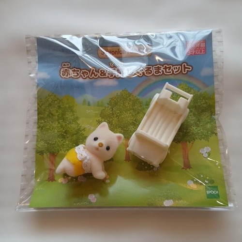 Ensemble chariot poussoir pour