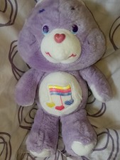 Care Bears/ Grosfasol/Harmony Care Bear Bisounours Approx 30cm RARE/vintage.