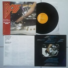 BOSS * STEP ON * 1985  33T LP