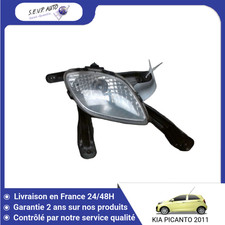 🇫🇷 FEUX POSITION GAUCHE