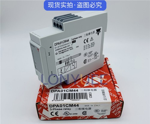 1pc new dpa01cm44 phase - dpa01cm44,