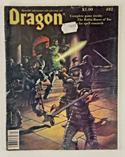 Dragon magazine #82 - February 1984 - Monthly Adventure Role-Playing Aid