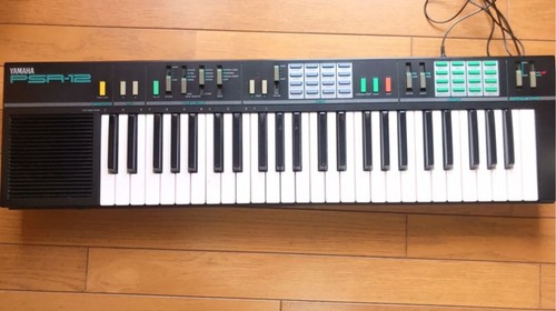 Clavier électronique yamaha - clavier,