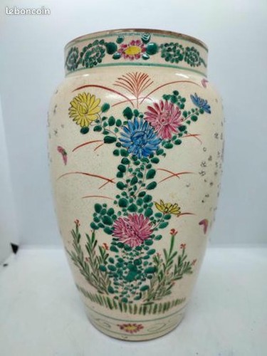 Vase japonais decor floral - japonais,