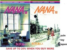 NANA Na Na Comic Vol.1-21