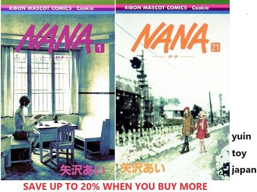 Nana comic vol - na, vol.1-21