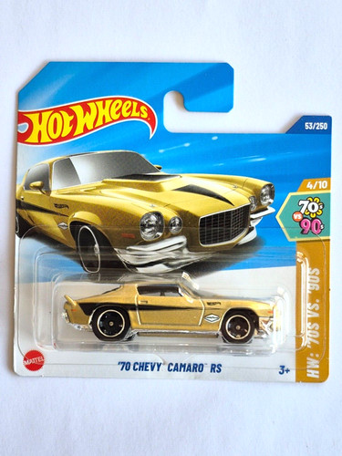 Miniature hot wheels - miniature,