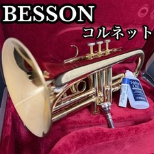 Excellent condition BESSON