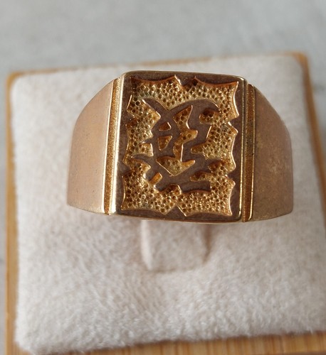 Bague chevalière pour - bague, /