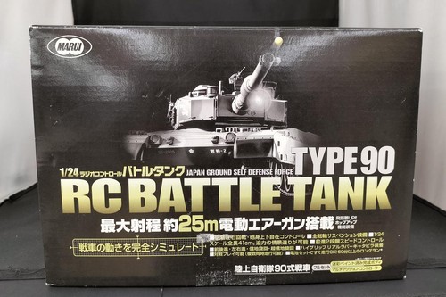 Tokyo marui battle - rc,
