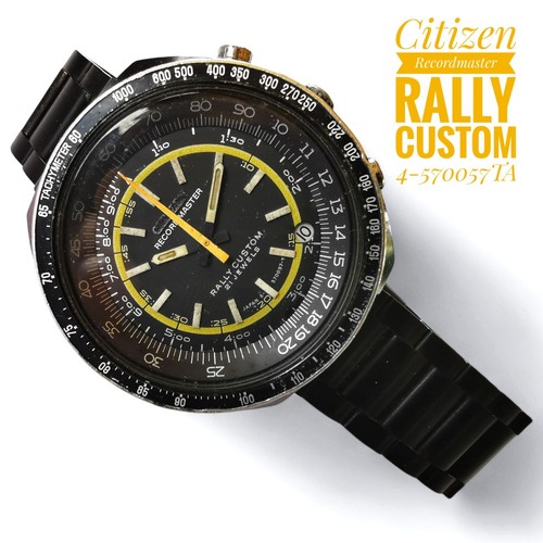 Citizen record master rally - record,