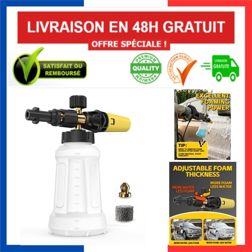 Lance mousse neige karcher - mousse,