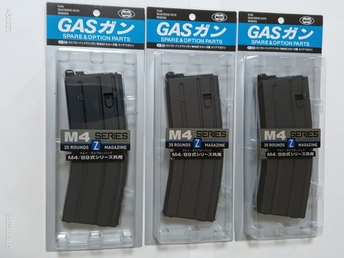 Airsoft m4a1 spare - m4a1, magazine
